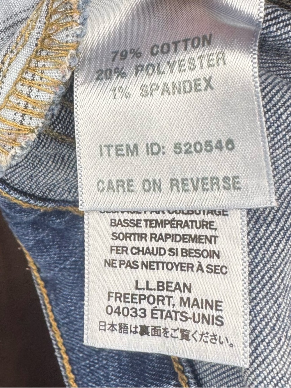 L.L. Bean Classic Fit Jeans Size 14 Dark Wash Straight Leg - Picture 9 of 10